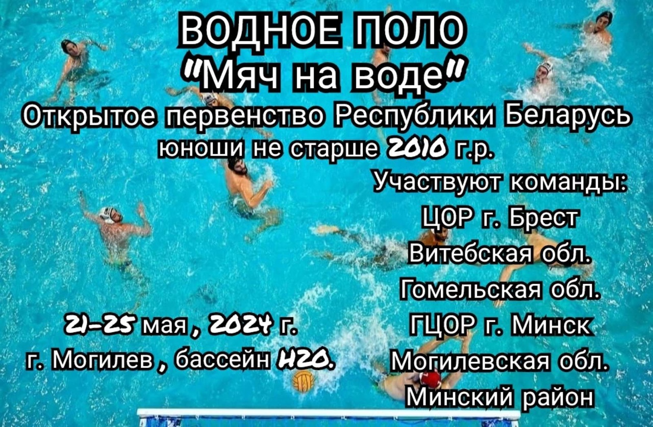 zast ui