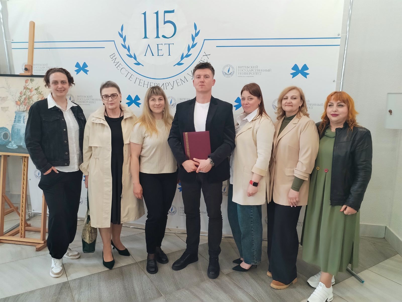 тема 8. 1