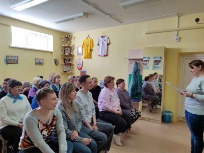 ЕДИНЫЙ ДЕНЬ ИНФОРМИРОВАНИЯ /17.04.2025/
