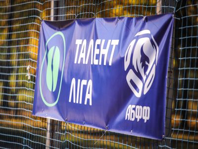 УЧАСТИЕ В ФЕСТИВАЛЯХ ПО ФУТБОЛУ СРЕДИ ЮНОШЕЙ 2015-2018 г.р. В РАМКАХ РЕСПУБЛИКАНСКОГО ПРОЕКТА «ТАЛЕНТ ЛІГА» /09-16.09.2025/